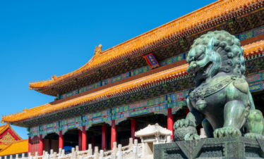 cina