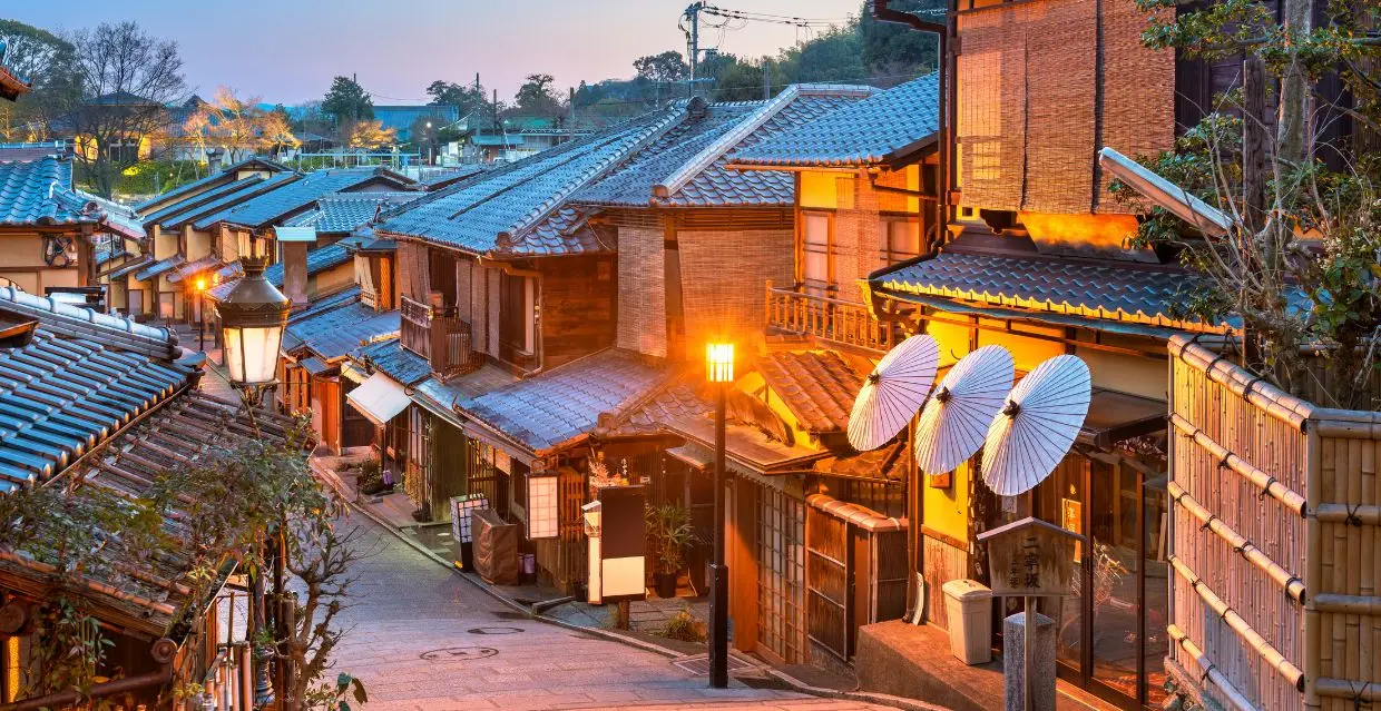 kyoto1