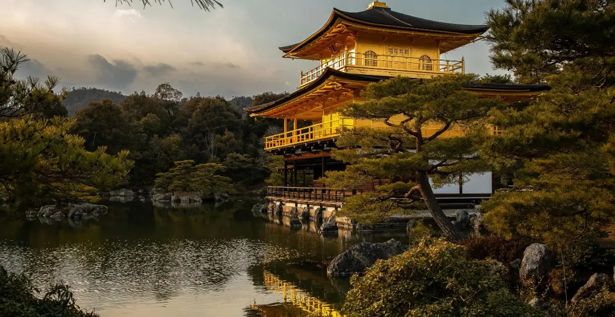kyoto2