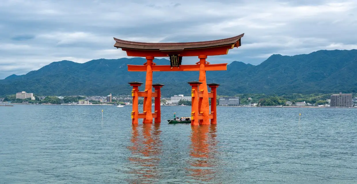 miyajima