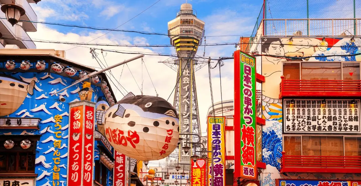 osaka1