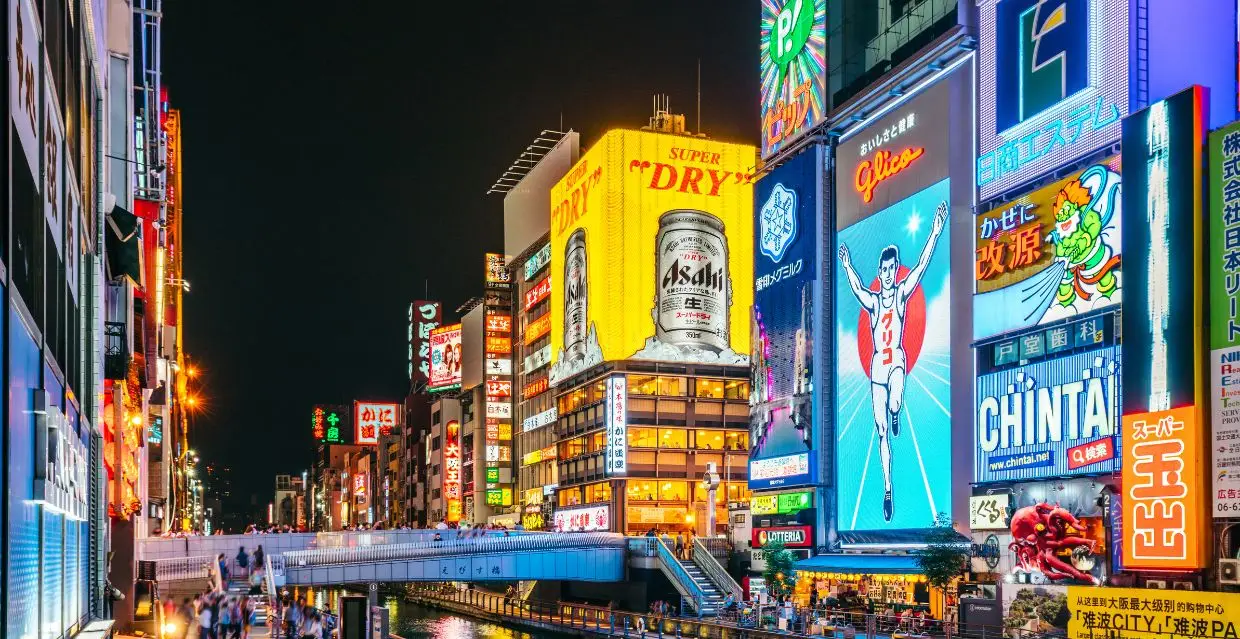 osaka2