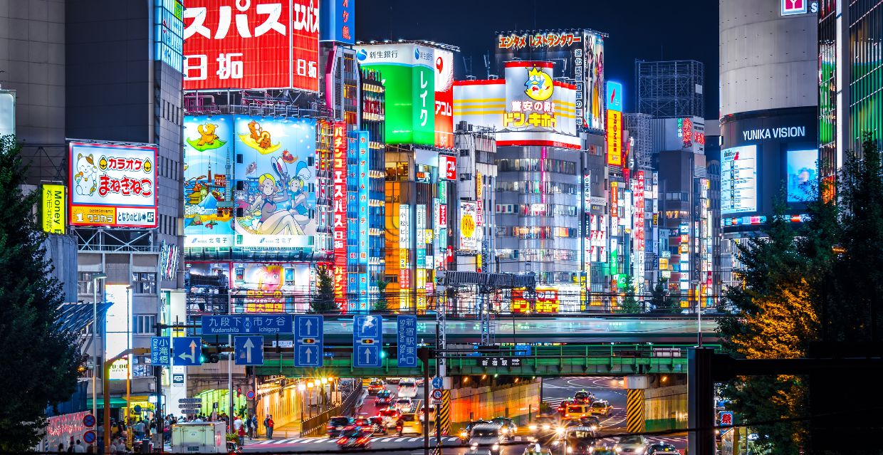 tokyo1