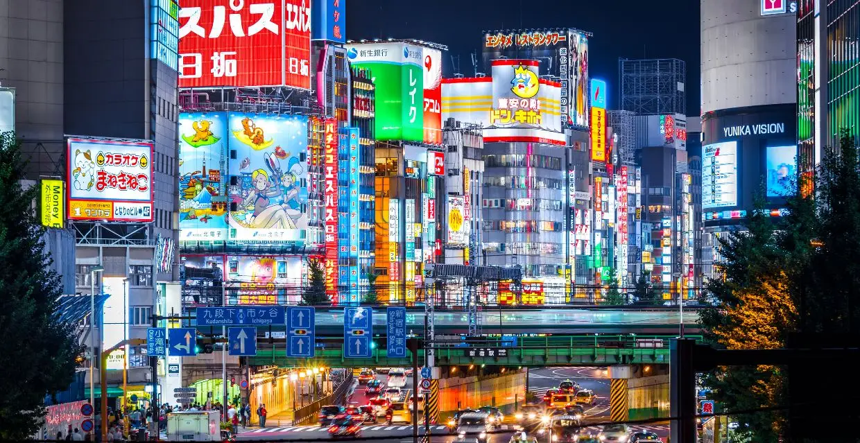 tokyo1